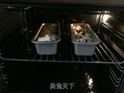 Make Red-cracker hand tore little toast step 12