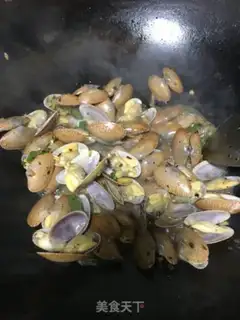 Make Fried Armour step 6