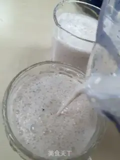 Make Flamingo melon milk step 2
