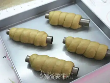Make Coffee rolls step 13