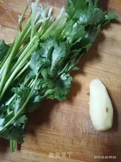 Make The radish steam step 0