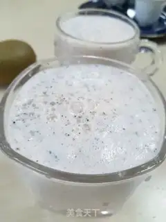 Make Flamingo melon milk step 3