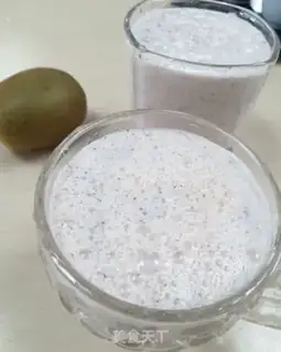Make Flamingo melon milk step 4