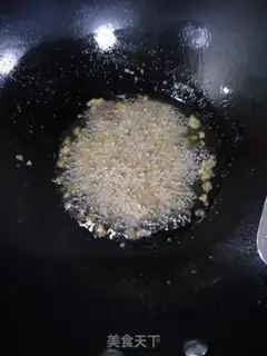 Make Beef fragrance step 5