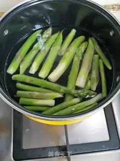 Make Onion beef step 0