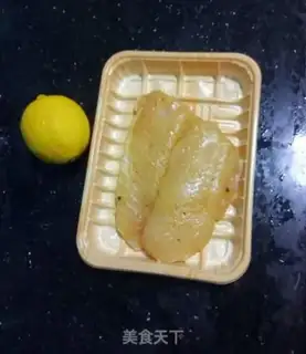 Make Fried Dragon Willow step 0