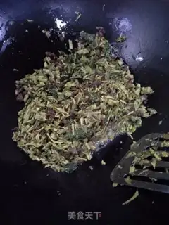 Make Beef fragrance step 6