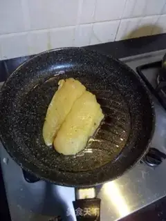 Make Fried Dragon Willow step 1