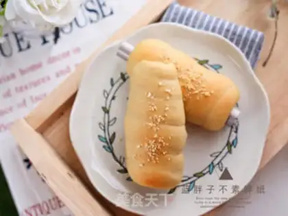 Make Coffee rolls step 16