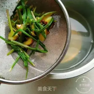 Make Fish tofu step 1