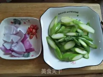 Make Onion beef step 2