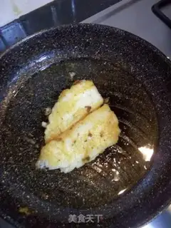 Make Fried Dragon Willow step 3