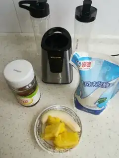 Make Pineapple banana shake step 1