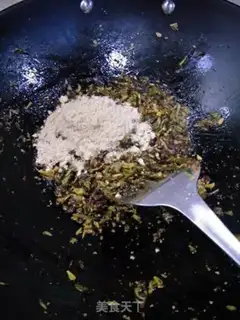 Make Beef fragrance step 9