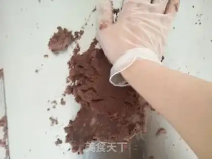 Make Chocolate Puff step 8