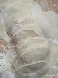 Make The radish steam step 7