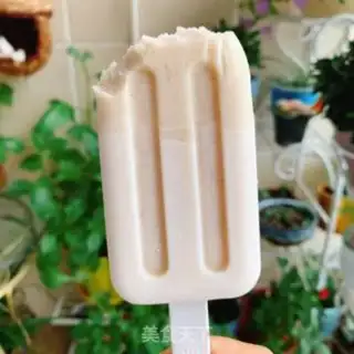 Make Banana yogurt ice step 7