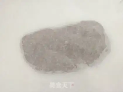 Make Chocolate Puff step 10
