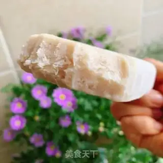 Make Banana yogurt ice step 8
