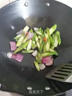 Make Onion beef step 7