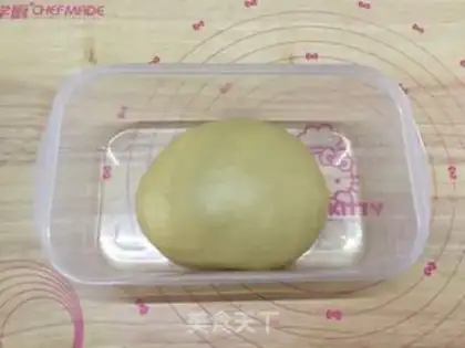 Make Onion pine toast step 5