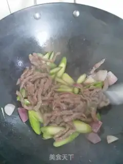 Make The radish steam step 10