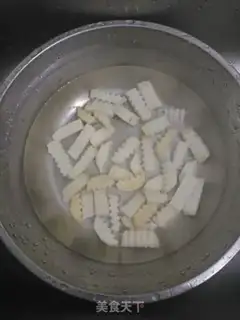 Make It