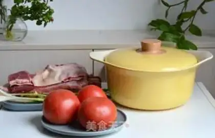 Make Tomato beef step 0