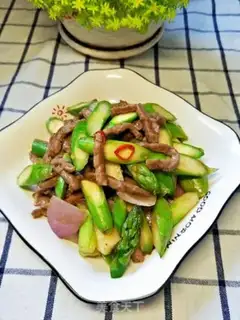 Make Onion beef step 9