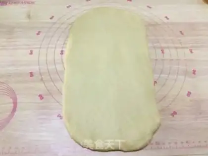 Make Onion pine toast step 8