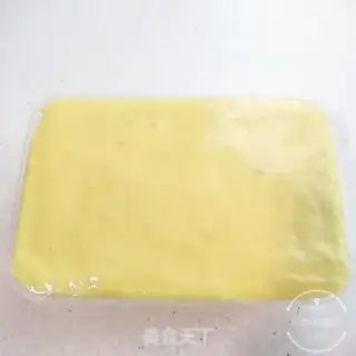 Make Fish tofu step 11