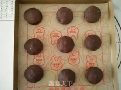 Make Chocolate Puff step 14