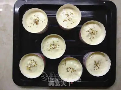 Make Cake cake step 5