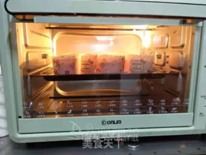 Make Cake cake step 6