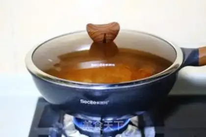 Make Fish tofu step 14