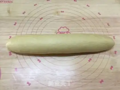 Make Onion pine toast step 11