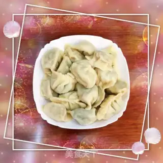 Make Four seasons of bean dumplings step 5