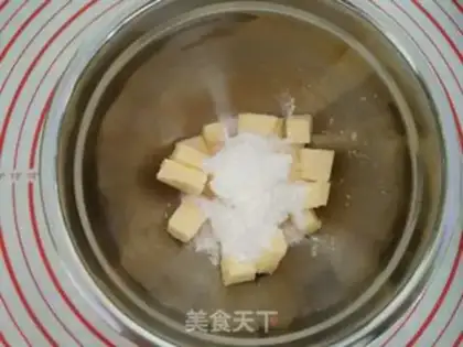 Make Jenny Cookie step 1