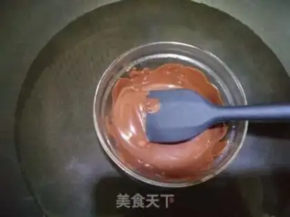 Make Chocolate Puff step 19