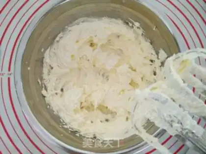 Make Jenny Cookie step 2