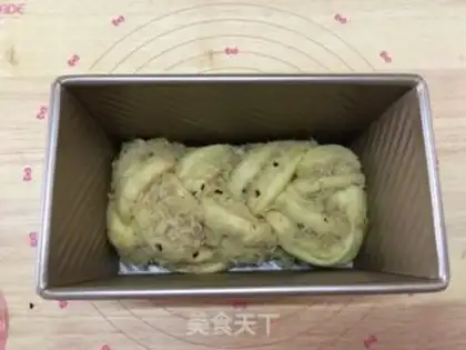 Make Onion pine toast step 14