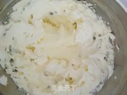 Make Jenny Cookie step 3