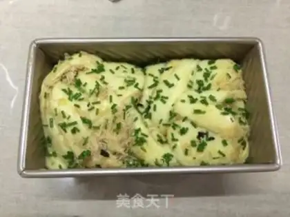 Make Onion pine toast step 16