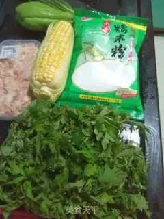 Make Ip Greens step 0
