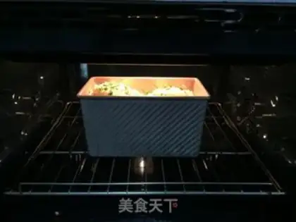 Make Onion pine toast step 17