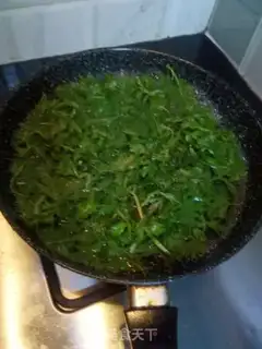 Make Ip Greens step 2