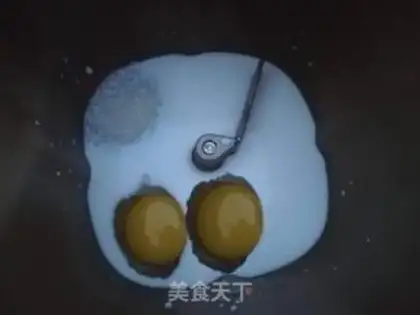 Make Coconuts, caterpillar bread step 0