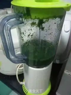Make Ip Greens step 3
