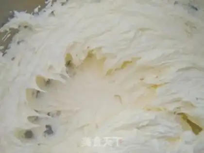 Make Jenny Cookie step 5