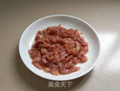 Make Fish fragrance step 0